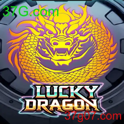 Descubra o Mundo do Jogo LuckyDragon: Um Guia Completo
